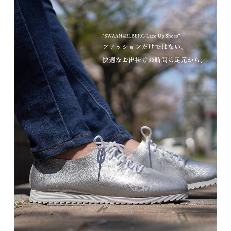 スワンアルバーグ レースアップシューズ ピュアホワイト シルバー ホワイト レディース SWAAN4RLBERG LaceUpShoes PureWhite Silver White ★｜shoeshouse92qatari｜02