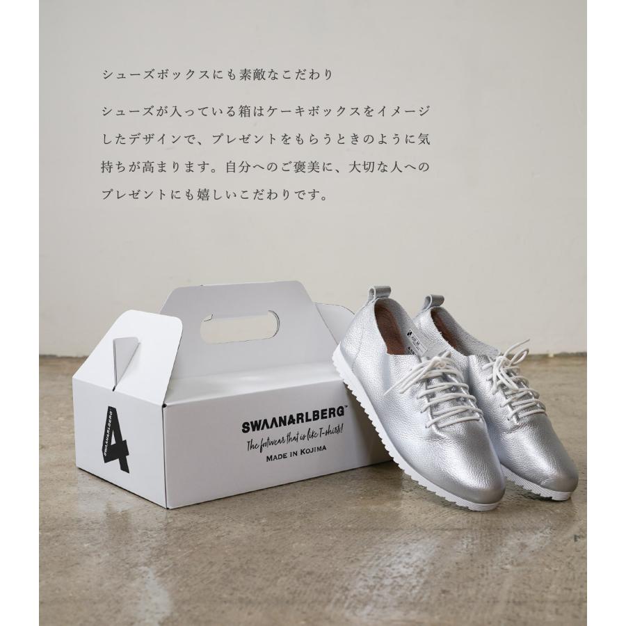 スワンアルバーグ レースアップシューズ ピュアホワイト シルバー ホワイト レディース SWAAN4RLBERG LaceUpShoes PureWhite Silver White ★｜shoeshouse92qatari｜11