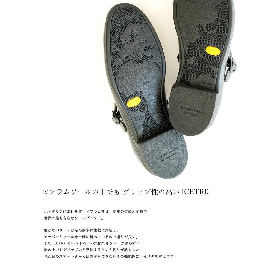 chausser ショセ トラベルシューズ 靴 レディース パンプス 黒 chausser ショセ トラベルシューズ 靴 レディース パンプス 黒