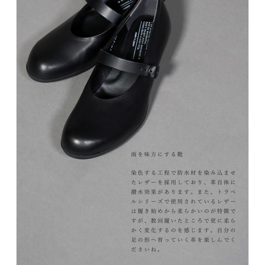 chausser ショセ パンプス 靴 レディース トラベルシューズ chausser ショセ パンプス 靴 レディース トラベルシューズ