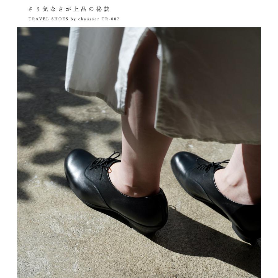 chausser ショセ トラベルシューズ 靴 レディース レースアップ chausser ショセ トラベルシューズ 靴 レディース レースアップ