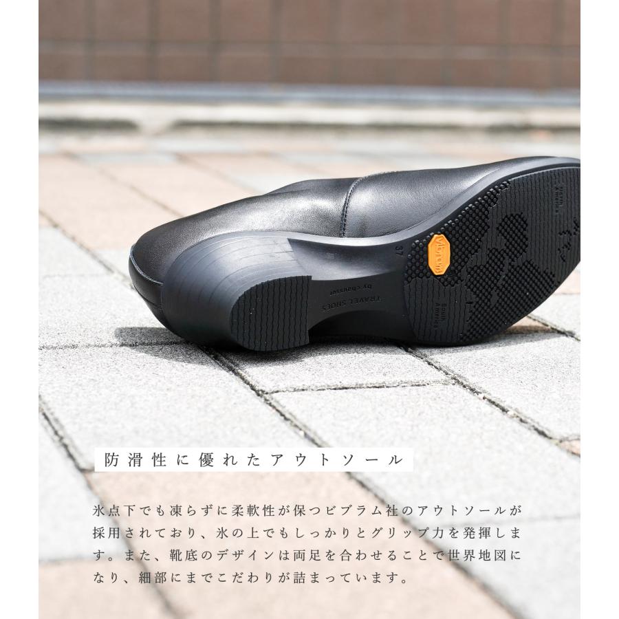 chausser（ショセ） トラベルシューズ 靴 レディース レースアップ