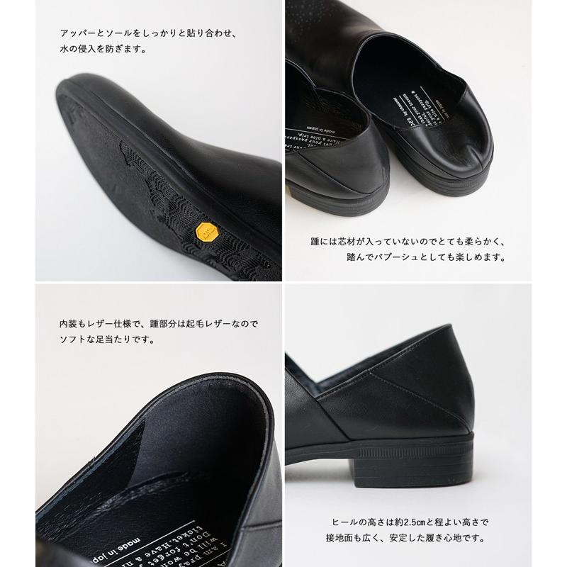 chausser ショセ 靴 レディース トラベルシューズ スリッポン