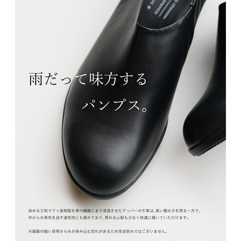 ショセ トラベルシューズ レディース スリッポン ブラック 黒 レザー 本革 TRAVEL SHOES by chausser TR-012 BLK レビュー特典 ミニステインリムーバー｜shoeshouse92qatari｜07