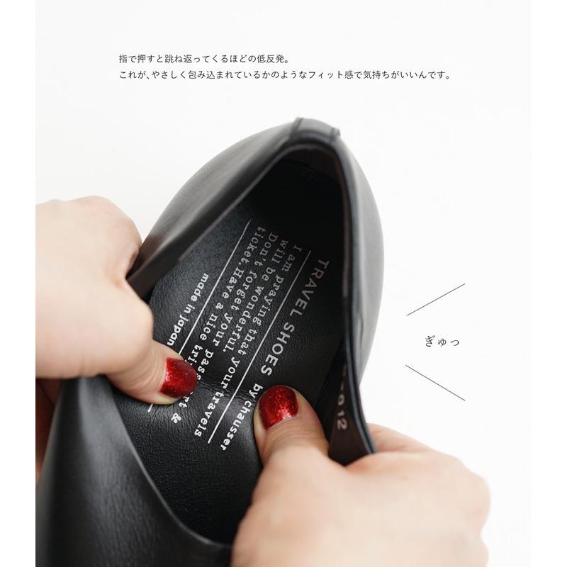 m*様 ショセ トラベルシューズ レザー スリッポン ブラック 黒 24 美us chausser ショセ 靴 レディース トラベルシューズ スリッポン