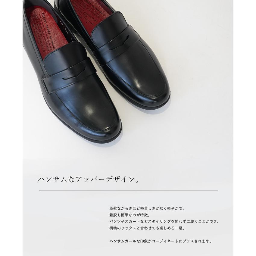 chausser ショセ トラベルシューズ 靴 レディース ローファー ブラック 