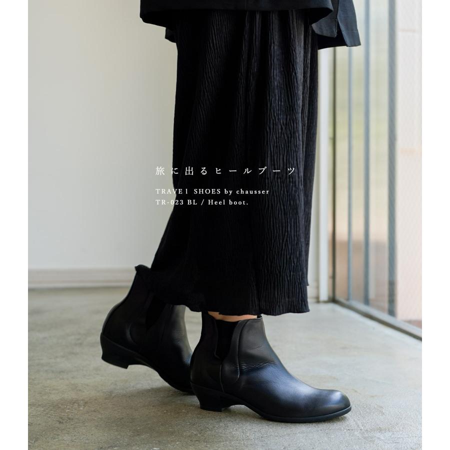 【美品】chausser トラベルシューズ 23.5㎝ ブラック chausser ショセ トラベルシューズ 靴 レディース ヒールブーツ