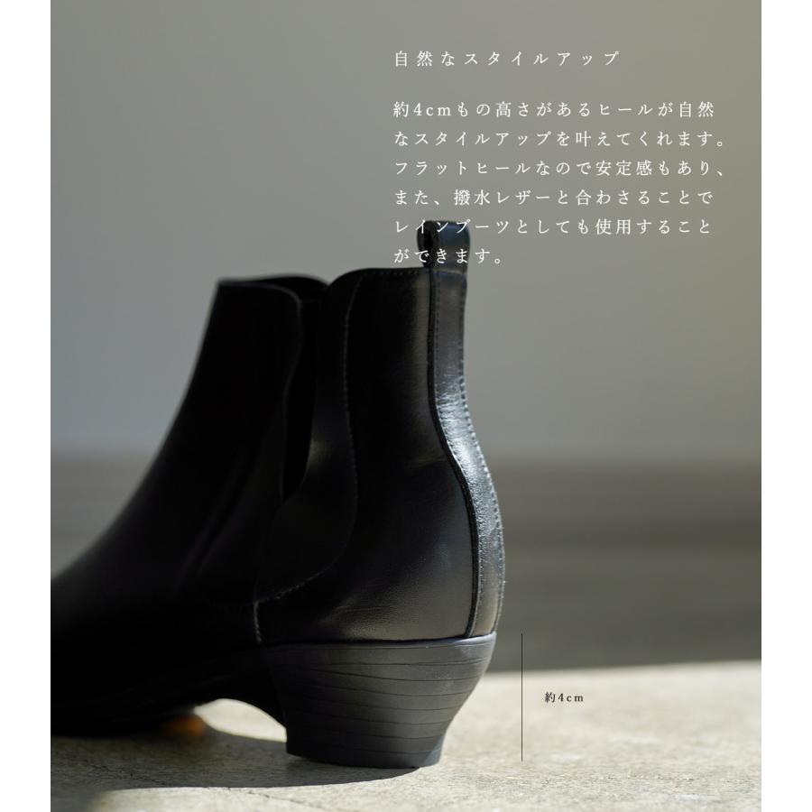 chausser ショセ トラベルシューズ 靴 レディース ヒールブーツ