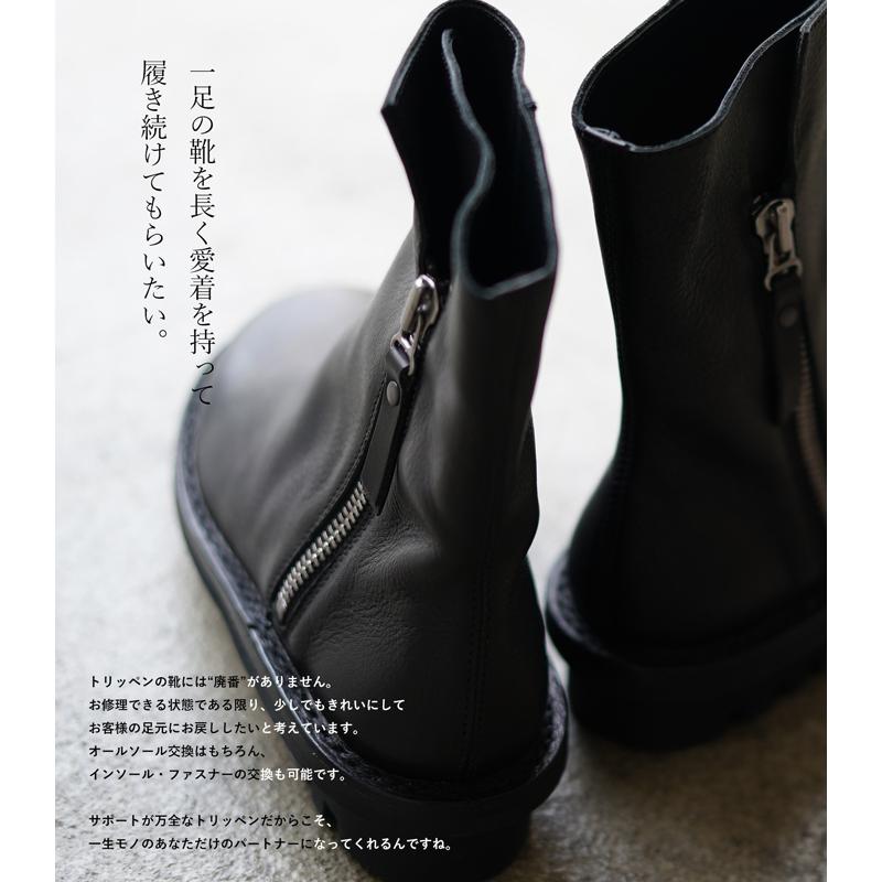 トリッペン サイドジップ プラットフォーム ブーツ ディアー ブラック trippen side zip platform boots DEER-WAW 購入特典防水スプレー付｜shoeshouse92qatari｜08