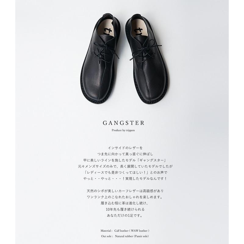 trippen Gangster トリッペン ギャングスター 格安公式サイト www.esn