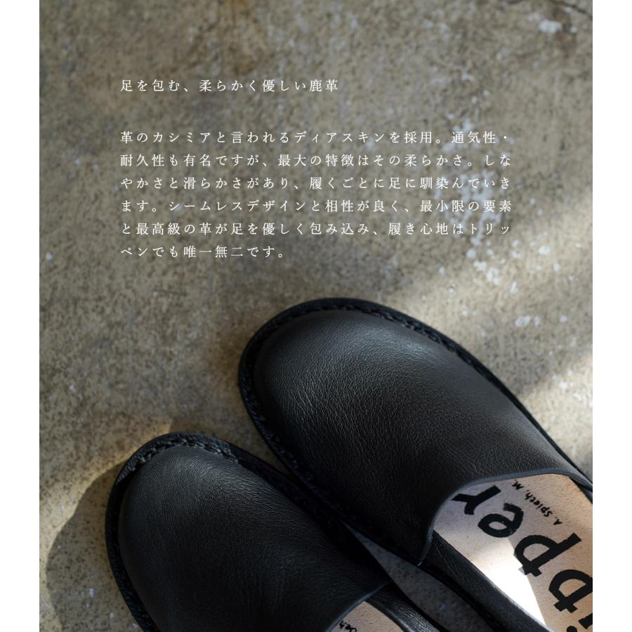trippen トリッペン 靴 レディース 黒 ワンス Once black-alb trippen トリッペン 靴 レディース 黒 ワンス Once black-alb