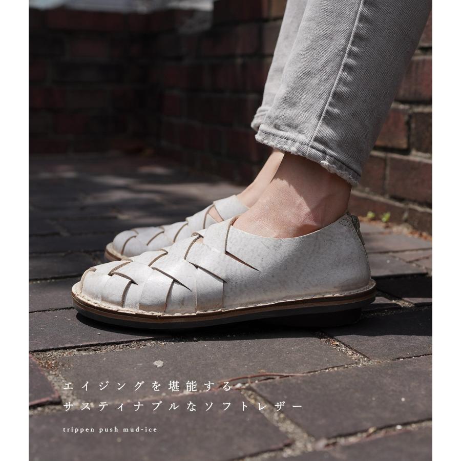 トリッペンサンダル trippen トリッペン プッシュ サンダル ホワイト Push mud-ice