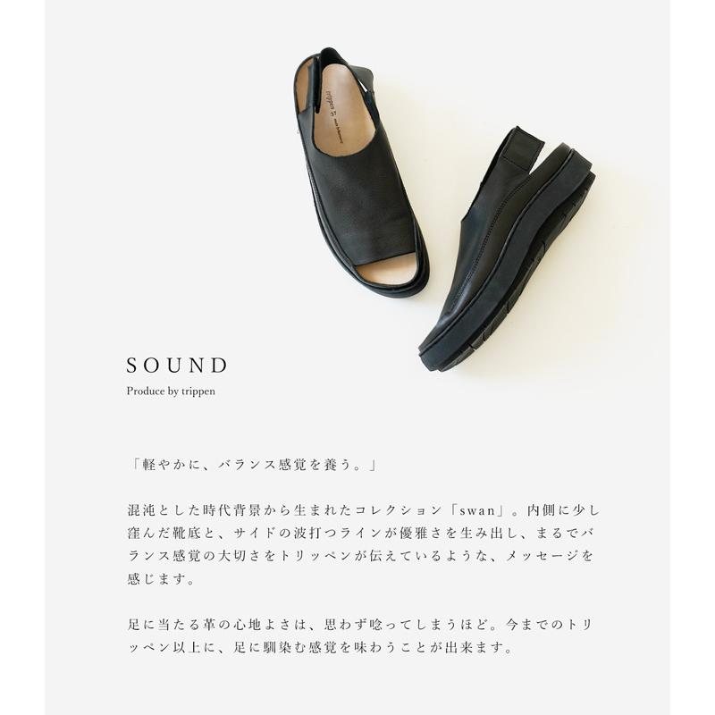 トリッペン レディース レザー サウンド trippen SOUND-VST WX211 BK-BK-BK 購入特典 ミニリムーバー付【2025年春モデル】の画像