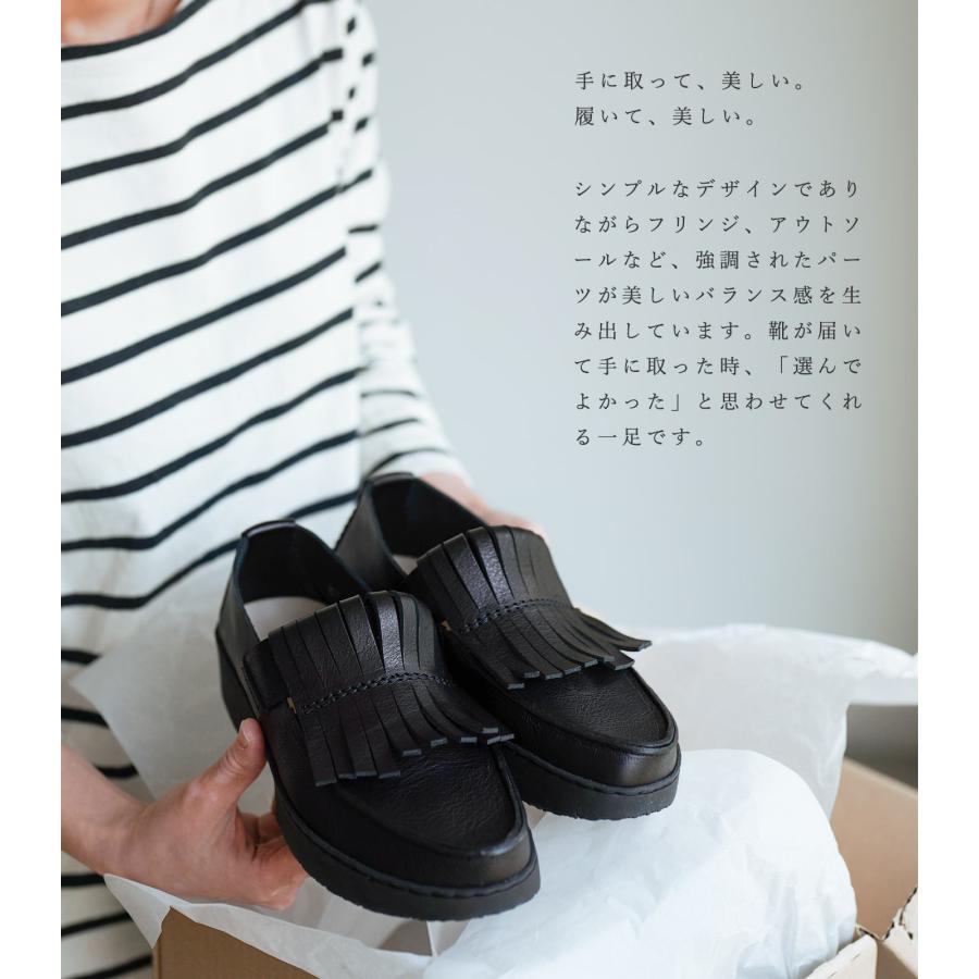 trippen トリッペン レディース タイガー fringe loafers TIGER trippen トリッペン レディース タイガー fringe loafers TIGER