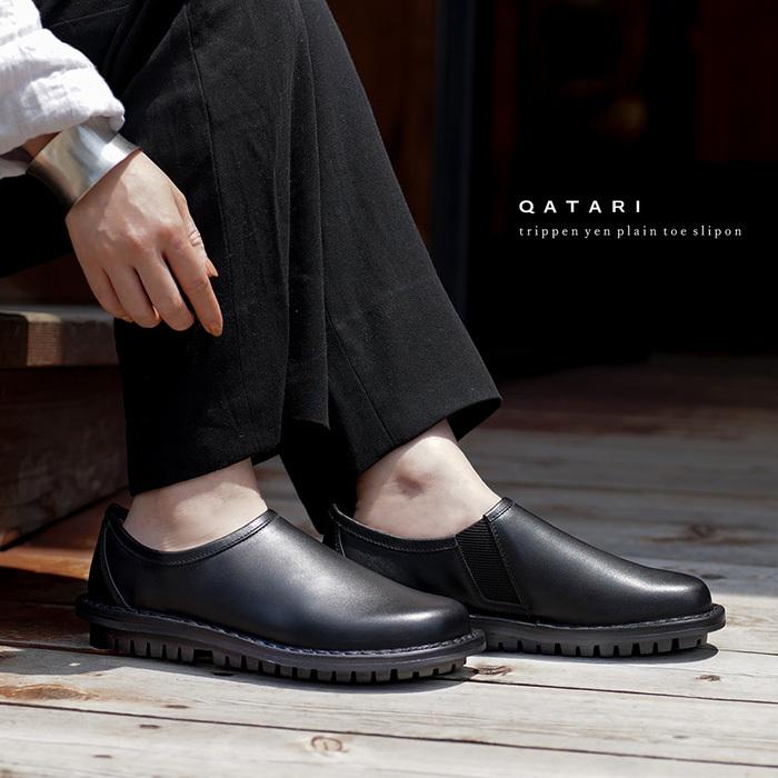 trippen トリッペン レディース イェン 黒trippen plain toe trippen トリッペン レディース イェン 黒trippen plain toe