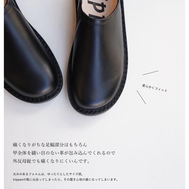 trippen トリッペン レディース イェン 黒trippen plain toe trippen トリッペン レディース イェン 黒trippen plain toe