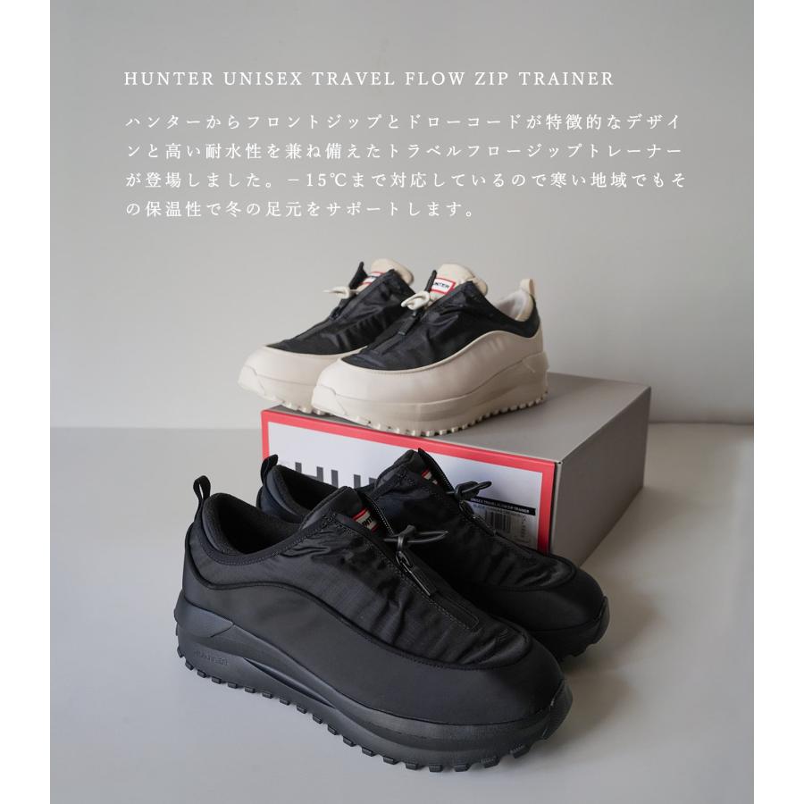 HUNTER ハンター ブーツ ユニセックス トラベルフロー ジップ 