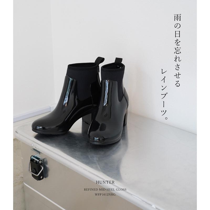 HUNTER ハンター レインブーツ リファインド ブーツ ブラック HUNTER REFINED MID HEEL GLOSS