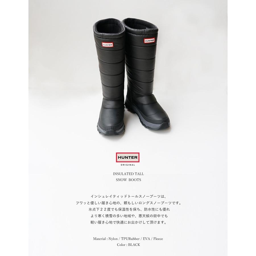 insulated cowboy riding boots