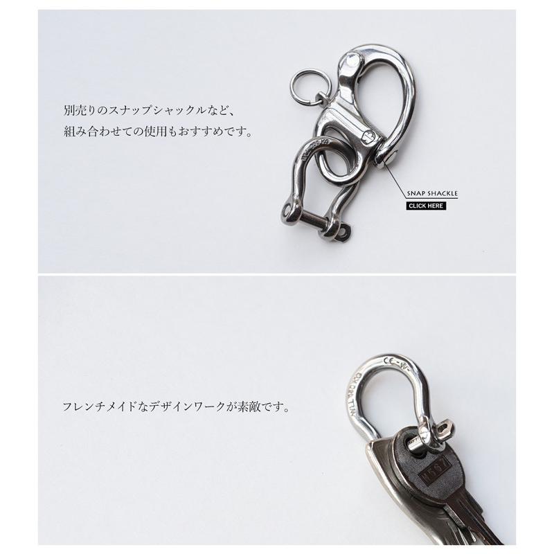 ウィチャード バウ シャックル L 1242 wichard bow shackle L