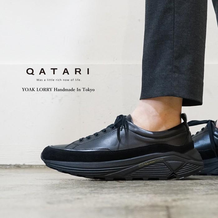 ヨーク スニーカー ローリー ブラック YOAK LORRY BLK ダッドスニーカー メンズ｜shoeshouse92qatari