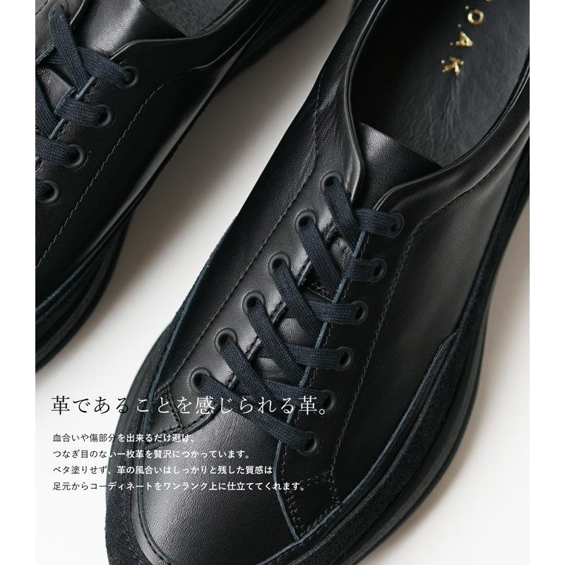 ヨーク スニーカー ローリー ブラック YOAK LORRY BLK ダッドスニーカー メンズ｜shoeshouse92qatari｜06