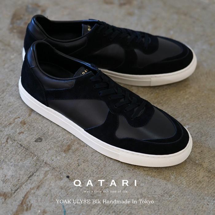 初回サイズ交換片道送料無料 Yoak Ulyse Blk ヨーク ユリス ブラック 送料無料 スニーカー メンズ 日本製 Yoakulyse Blk Qatari 通販 Yahoo ショッピング
