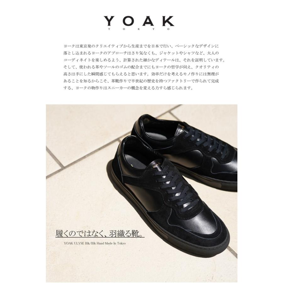 ヨーク スニーカー ユリス ブラック YOAK ULYSE BLK BLK  メンズ レディース｜shoeshouse92qatari｜02