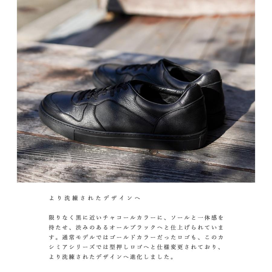 YOAK ヨーク スニーカー ユリス カシミア チャコール ブラック ULYSE 