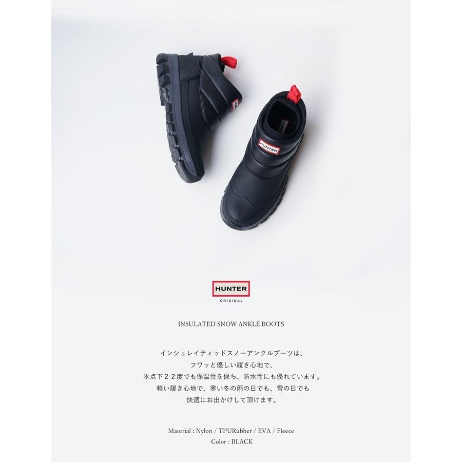 insulated chelsea boots