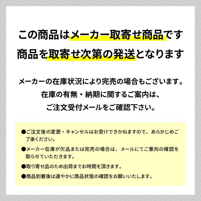 ワークブーツ メンズ 安全靴 作業靴 スパイクブーツ 森林作業 樹脂先芯 4E 幅広 林業作業 丸五 マジカルフォレスター 005_7