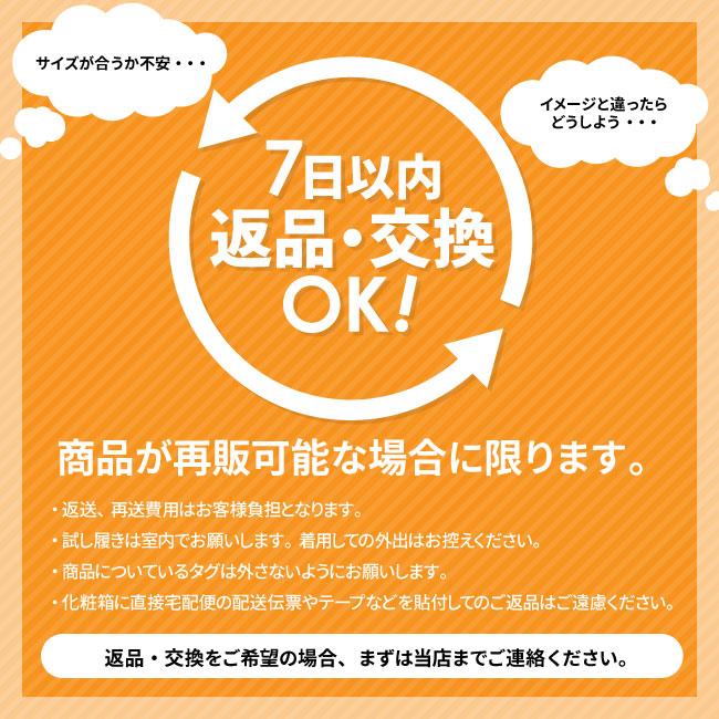 ワークブーツ メンズ 安全靴 作業靴 スパイクブーツ 森林作業 樹脂先芯 4E 幅広 林業作業 丸五 マジカルフォレスター 005_8