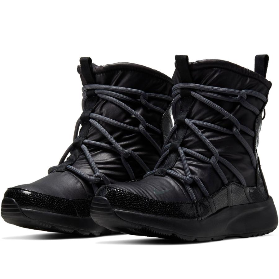 nike tanjun high rise