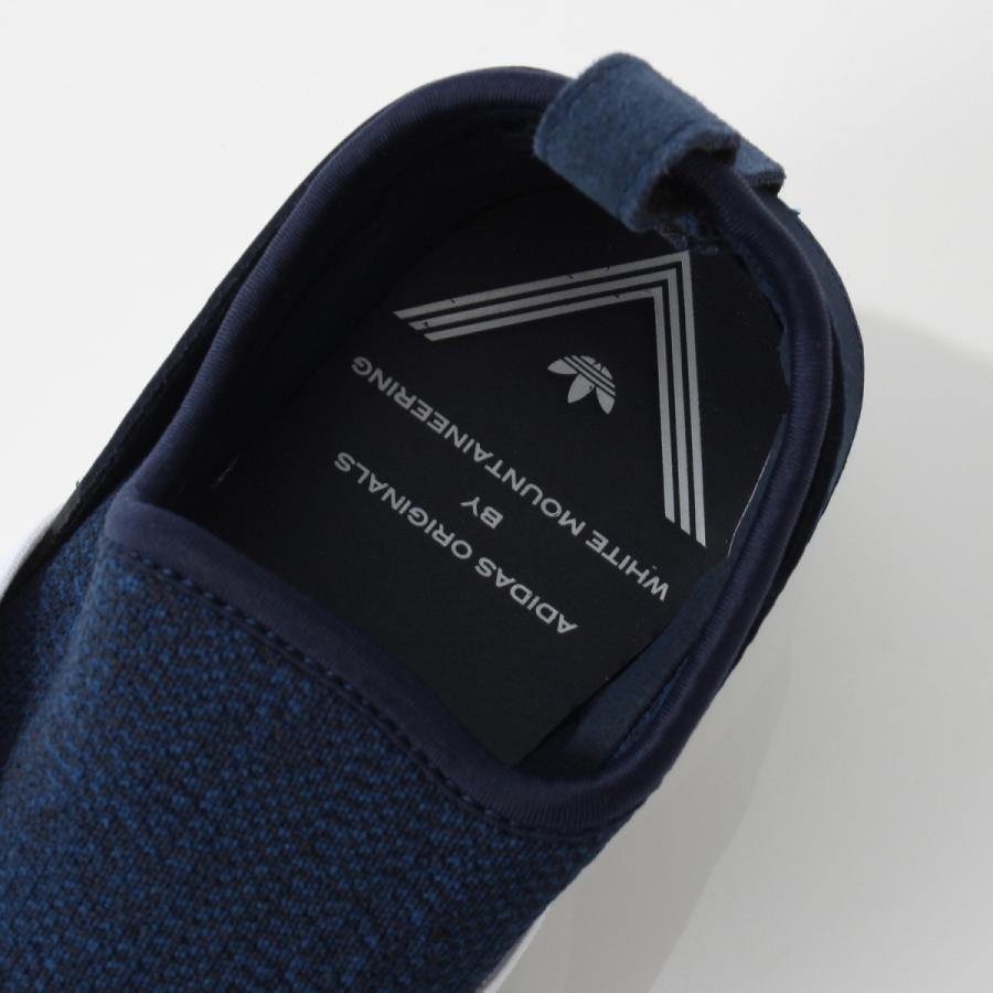 adidas superstar slip on mountaineering