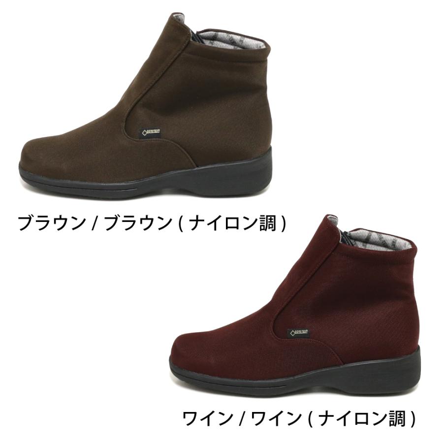 LIBERTY HOUSE（リバティーハウス） 【リバティーハウス】LIBERTY