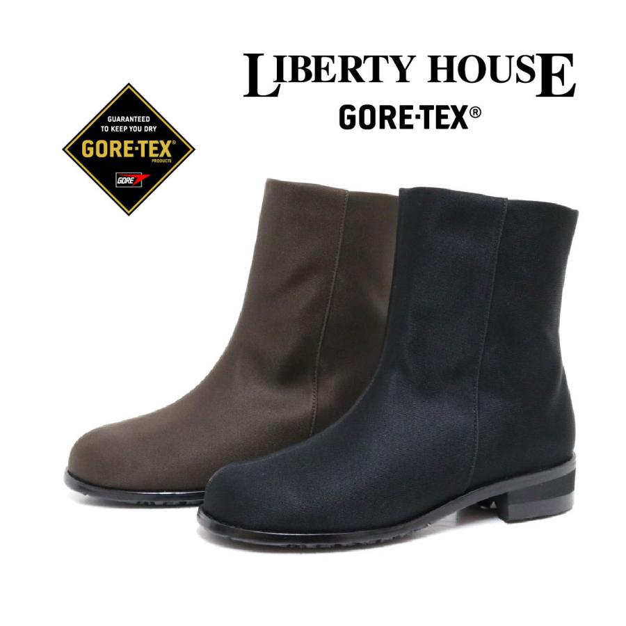 LIBERTY HOUSE（リバティーハウス） 【リバティーハウス】LIBERTY