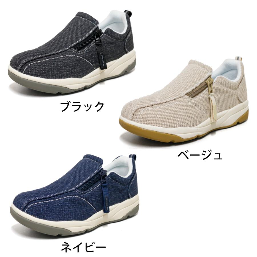マイスニーカー】MySneaker レディースカジュアルスリッポンスニーカー