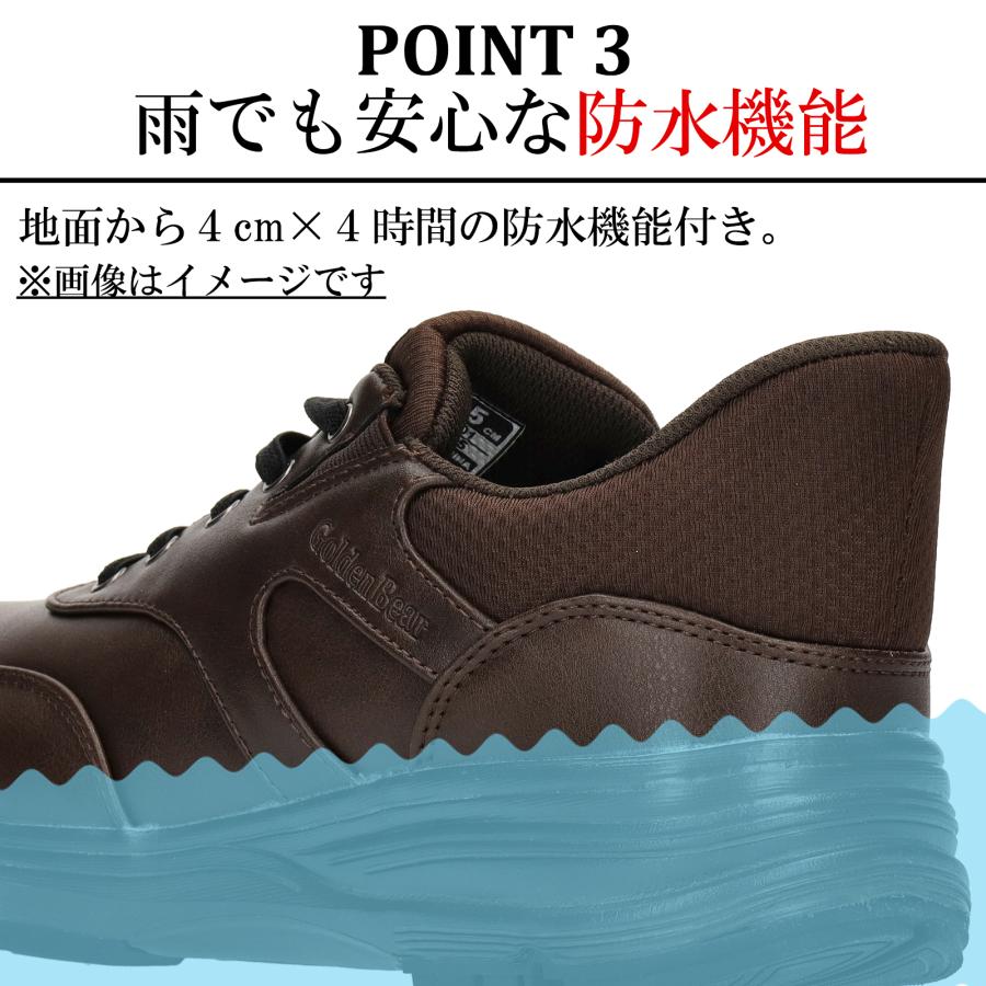 Golden Bear（ゴールデンベア） 【ゴールデンベア】Golden Bear メンズ