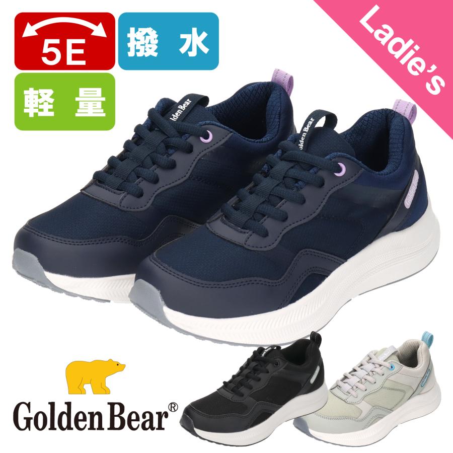 アドミラル × ゴールデンベア レディース 女性用 フレックスL 8本セット 右 Golden Bear（ゴールデンベア） 64 レディース パンツ ストレッチ