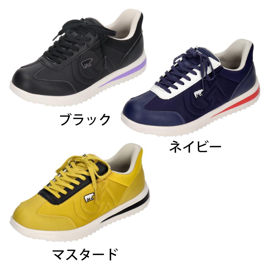 Golden Bear（ゴールデンベア） 【ゴールデンベア】Golden Bear