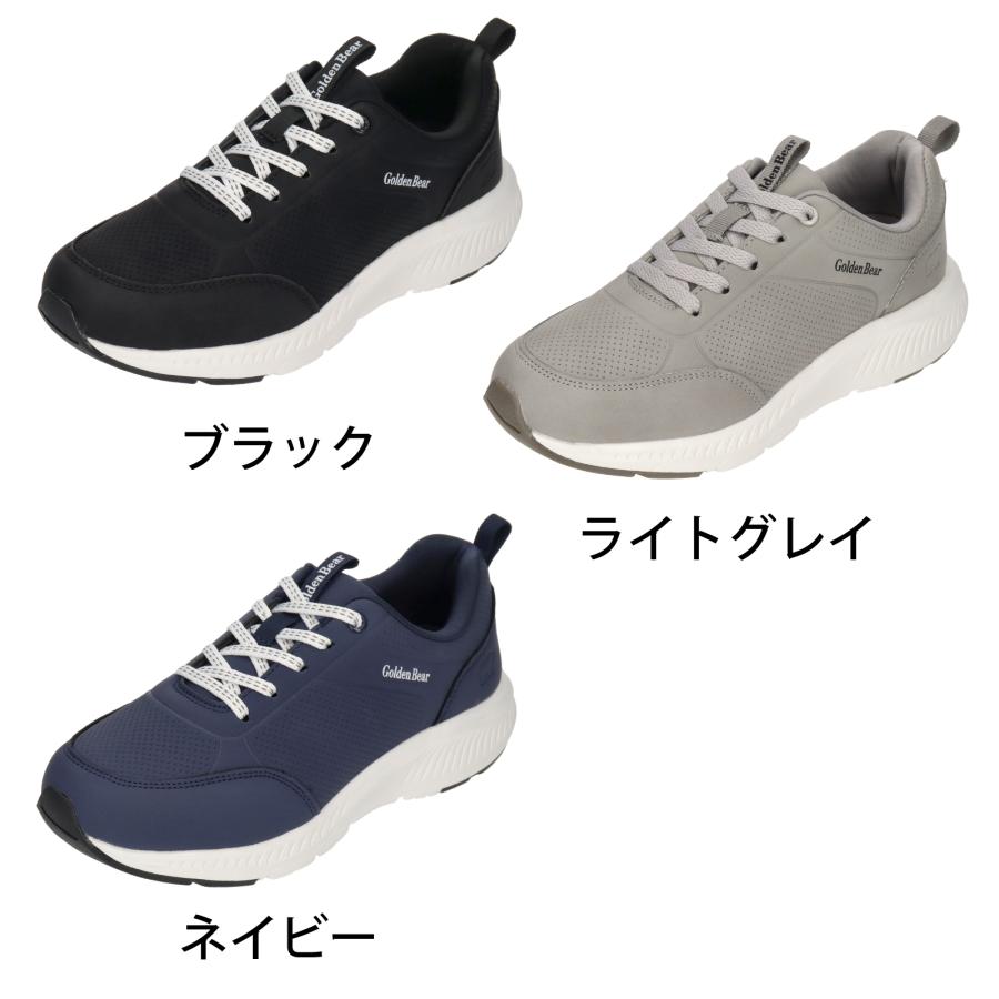 Golden Bear（ゴールデンベア） 【ゴールデンベア】Golden Bear
