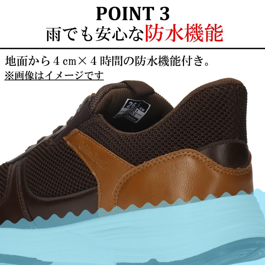 Golden Bear（ゴールデンベア） 【ゴールデンベア】Golden Bear メンズ