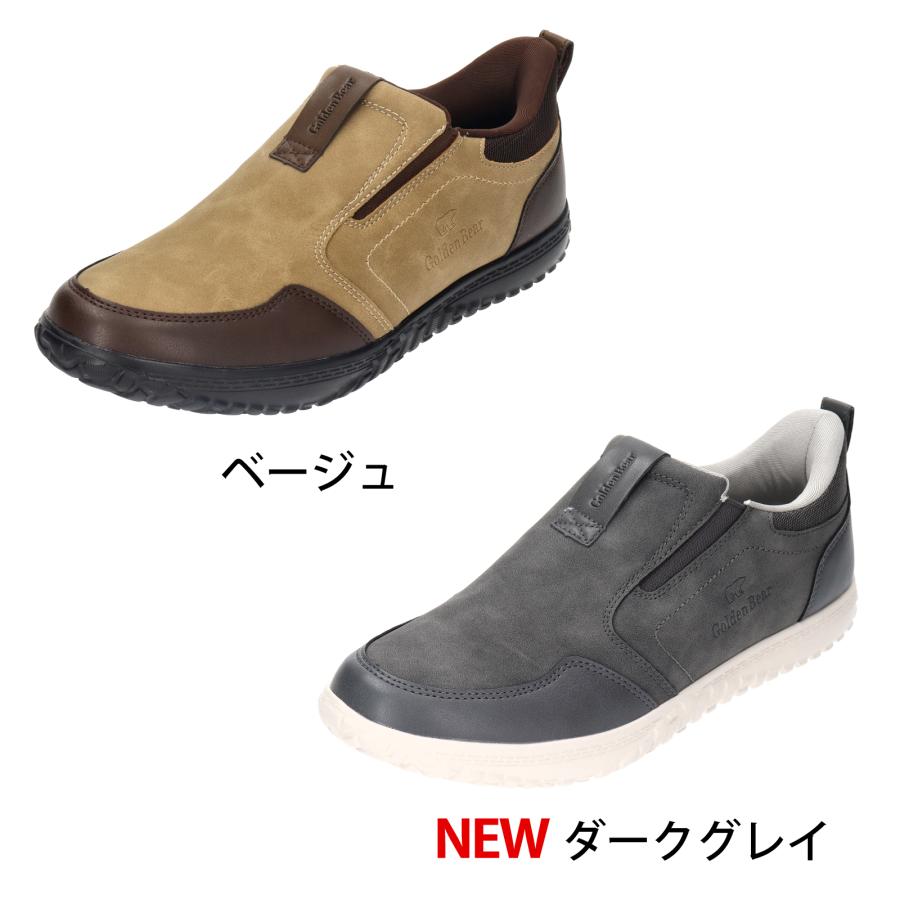 Golden Bear（ゴールデンベア） 【ゴールデンベア】Golden Bear メンズ