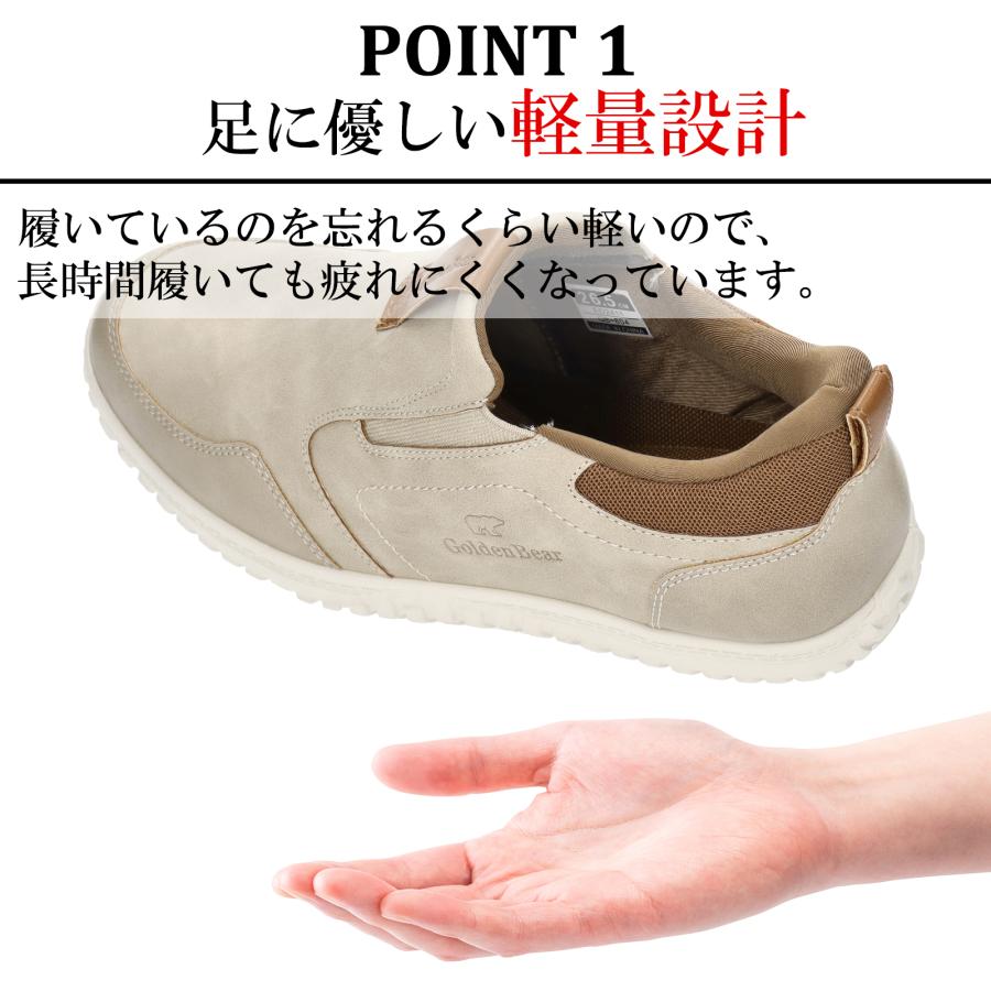 Golden Bear（ゴールデンベア） 【ゴールデンベア】Golden Bear メンズ