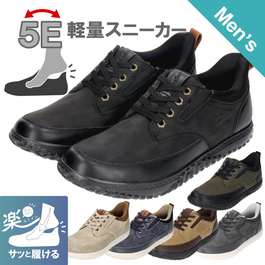 Golden Bear（ゴールデンベア） 【ゴールデンベア】Golden Bear メンズ