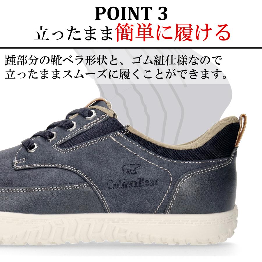 Golden Bear（ゴールデンベア） 【ゴールデンベア】Golden Bear メンズ