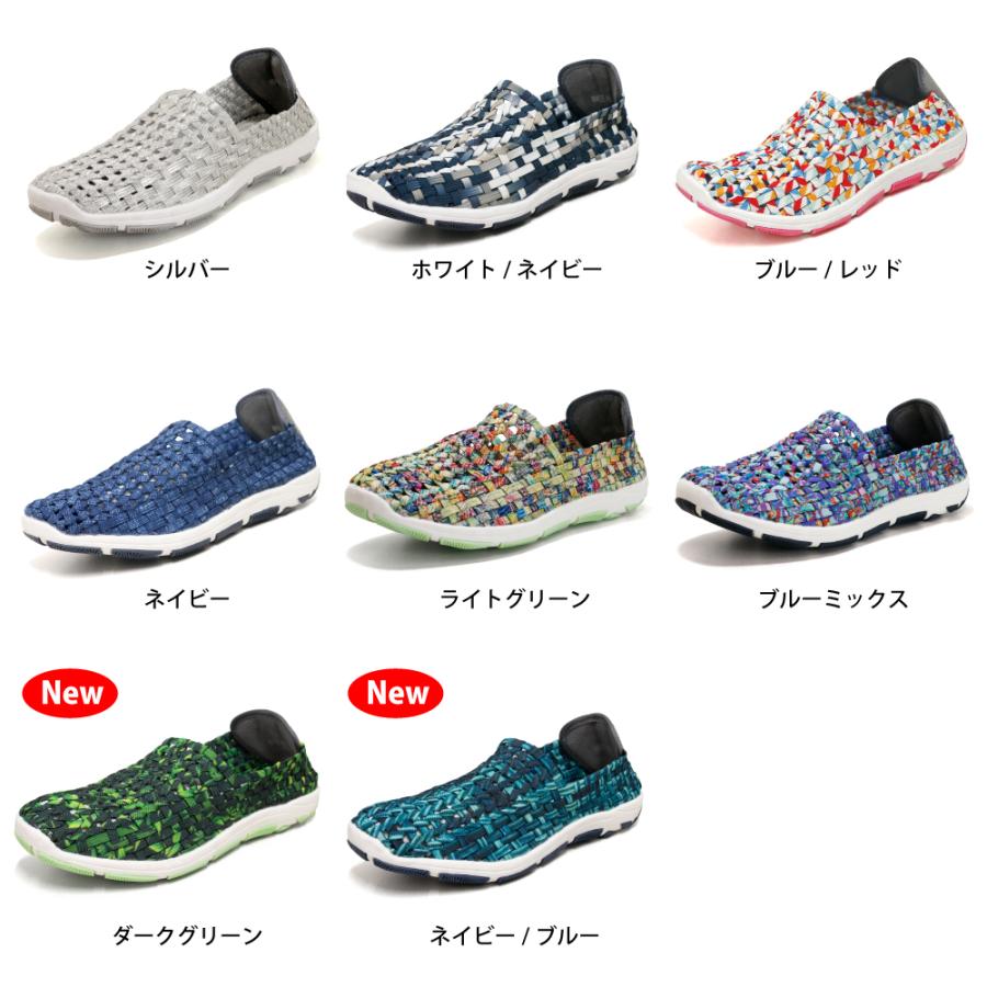 カホン　soft step アンティークナチュラル　C カホン soft step アンティークナチュラル C カホン｜Japan