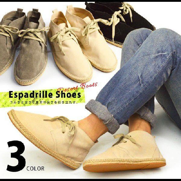 髪型 ベストエスパ ドリュー メンズ