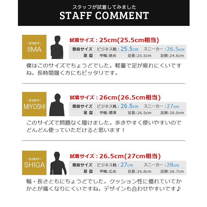 ビジネスシューズ メンズ スニーカー 靴 革靴 ビジネススニーカー 紳士靴 紐 通勤 ウォーキング 軽量 スワールモカ モンクストラップ レースアップ スリッポン Shoesquare シュースクエア 通販 Yahoo ショッピング