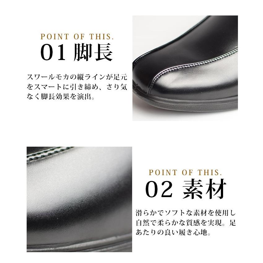 ビジネスシューズ メンズ スニーカー 靴 革靴 ビジネス ビジネスシューズ メンズ スニーカー 靴 革靴 ビジネス